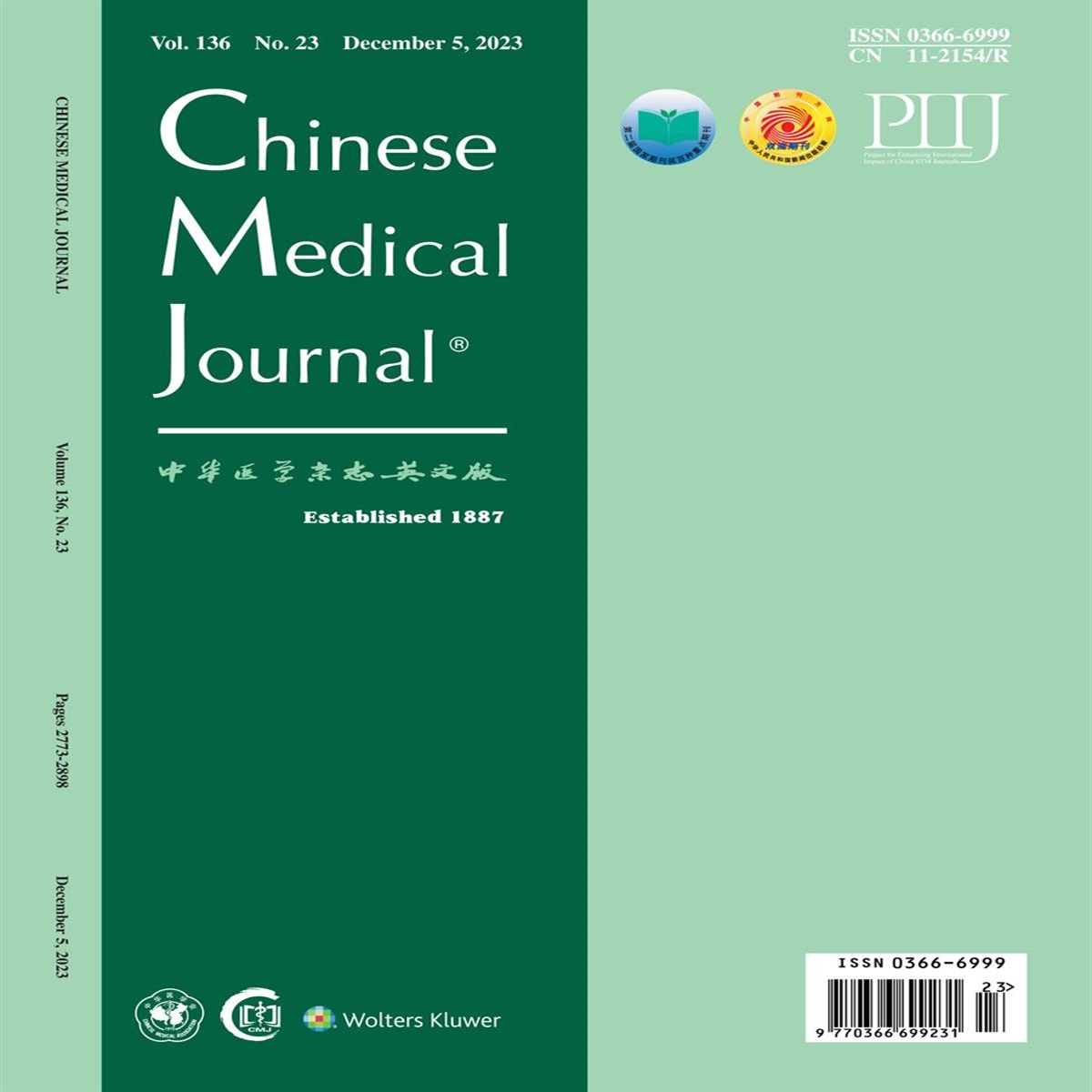 Expert consensus on the vitrification of human oocytes and embryos