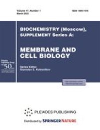 Study of the Mechanism of Gamma-Aminobutyric Acid Inhibitory Effect on the Myotube Formation in Cell Culture