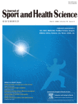 Measurement, associations, patterns, and promotion: Unveiling vital areas in physical activity epidemiology