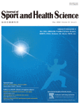 Who could and should give exercise prescription: Physicians, exercise and health scientists, fitness trainers, or ChatGPT?