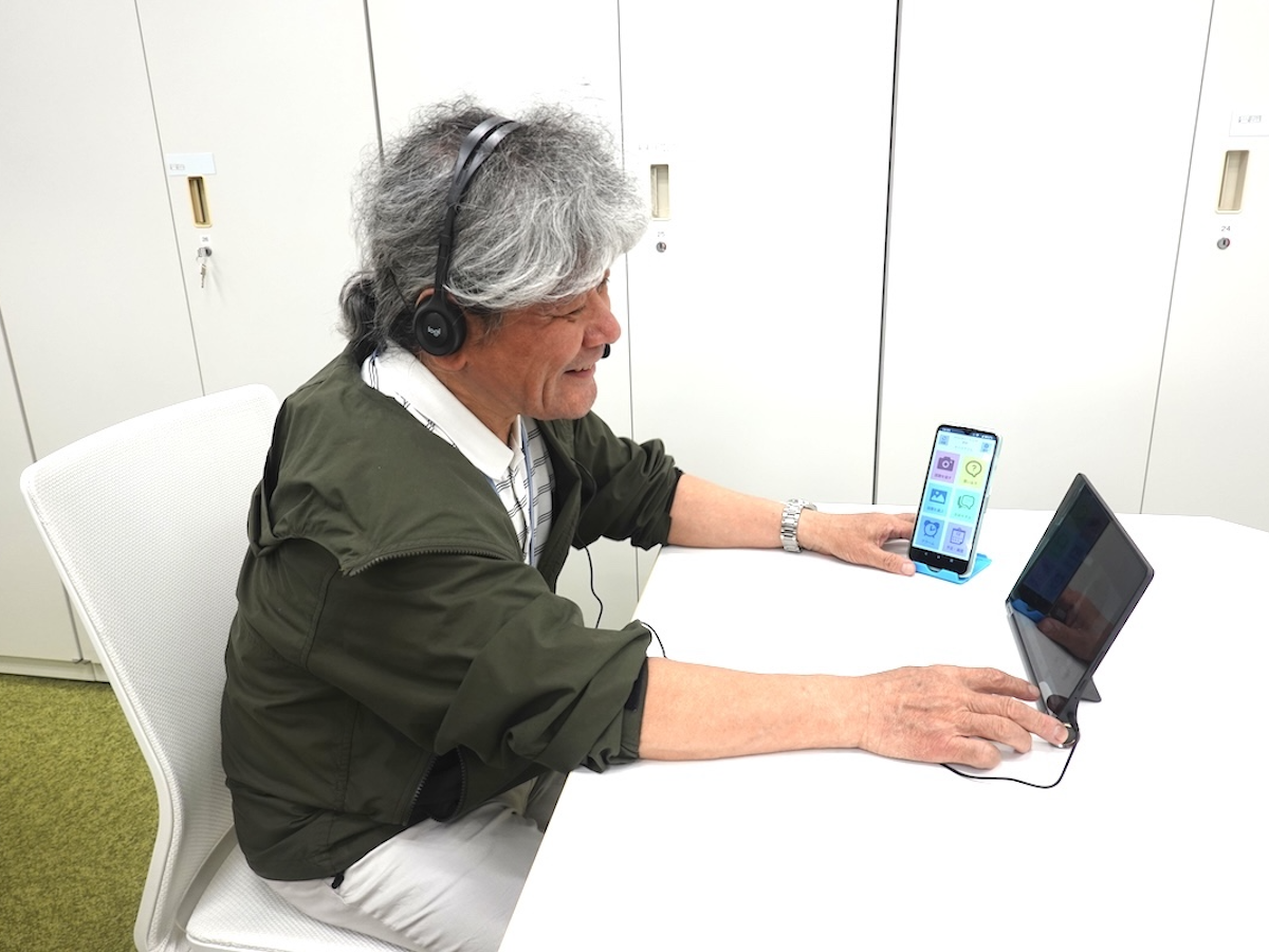 Web-Based Group Conversational Intervention on Cognitive Function and Comprehensive Functional Status Among Japanese Older Adults: Protocol for a 6-Month Randomized Controlled Trial