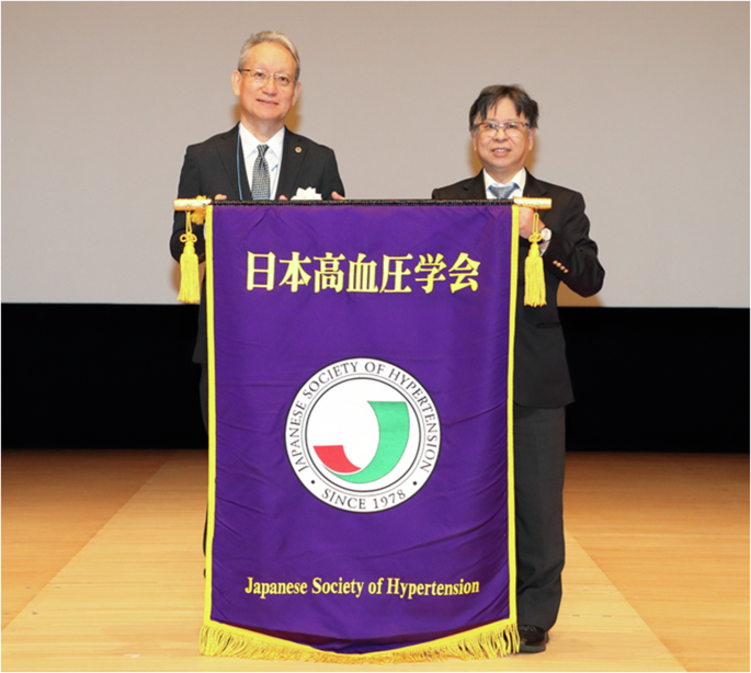 NEO-HYPERTENSION is coming: key messages from the 46th annual scientific meeting of the Japanese Society of Hypertension 2024