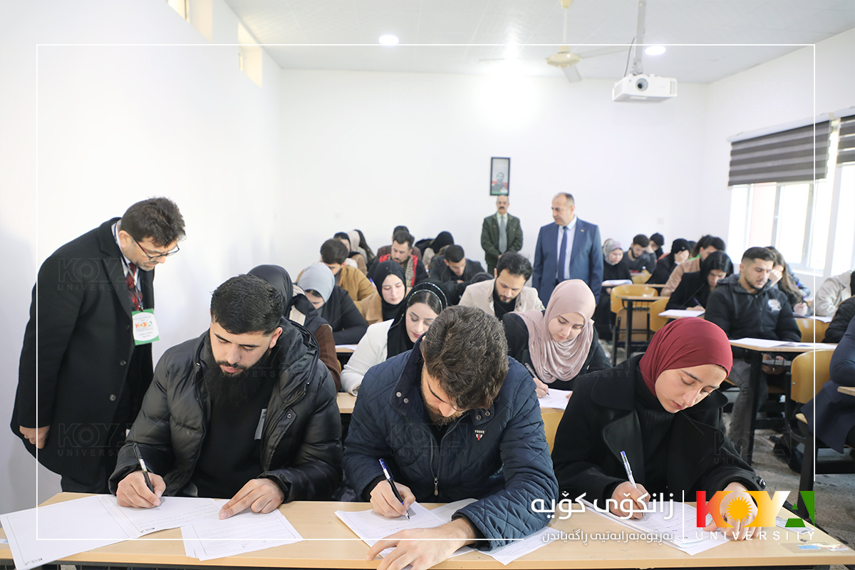 The President of Koya University Inspects Examination Halls at the Faculty of Education and the Faculty of Science and Health