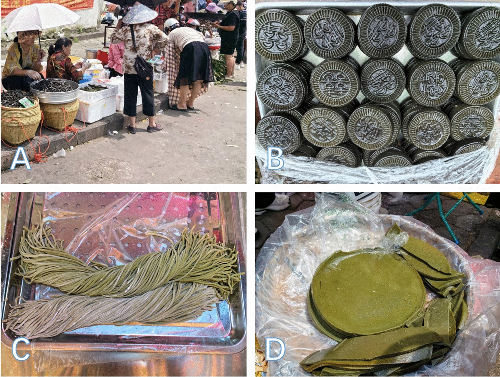 Eating "rubbish"? Exploring the herbal secrets of "Laji-He," a traditional herbal rice snack from southern China