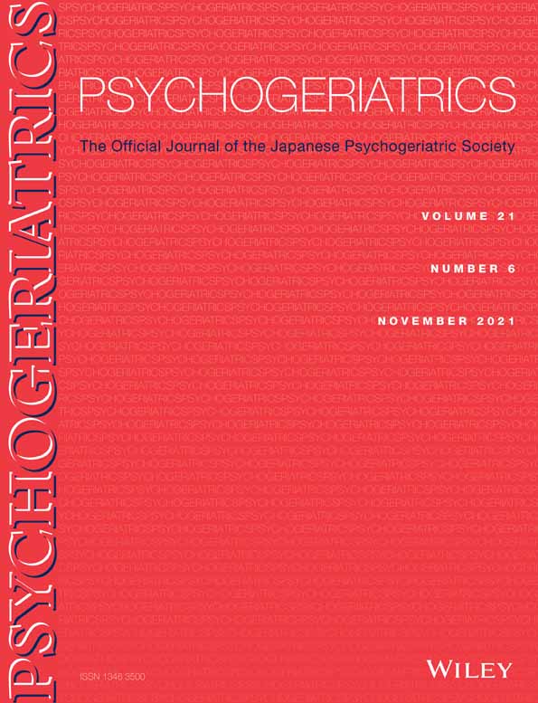 International Psychogeriatrics Volume 33 Issue 8: Table of Contents