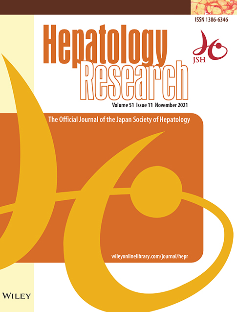 Screening for portopulmonary hypertension using computed tomography‐based measurements of the main pulmonary artery and ascending aorta diameters in patients with portal hypertension