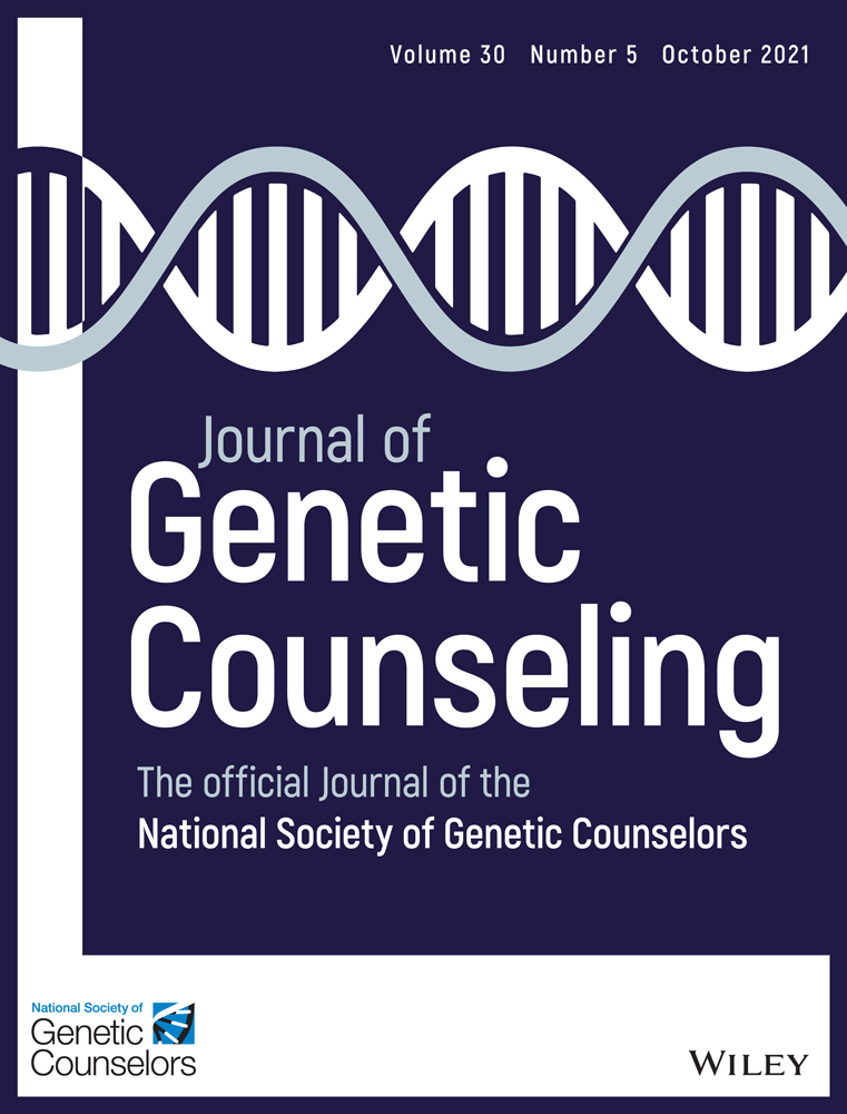 Misattributed parentage identified through diagnostic exome sequencing: Frequency of detection and reporting practices