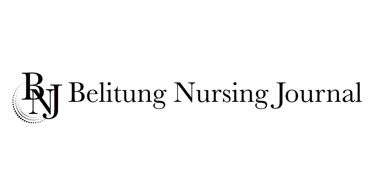 Nursing diagnoses in hospitalized patients with COVID-19 in Indonesia