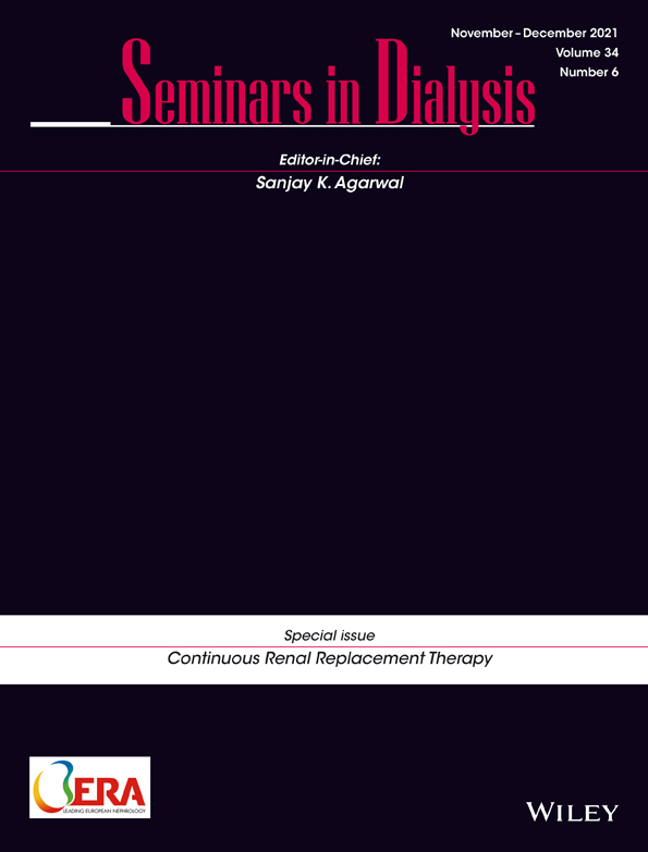 Complications associated with continuous renal replacement therapy