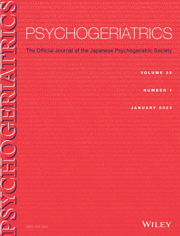 International Psychogeriatrics Volume 33 Issue 11: Table of Contents