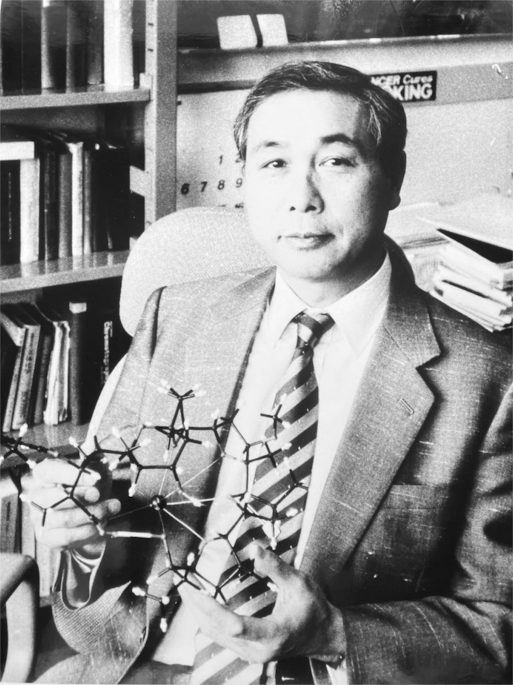 Remembering Professor Kiyoshi Isono (August 16, 1931–April 23, 2022)