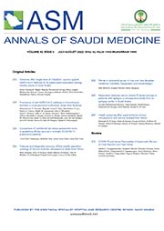 Prevalence of anti-SARS-CoV-2 antibody in hemodialysis facilities: a cross-sectional multicenter study from Madinah