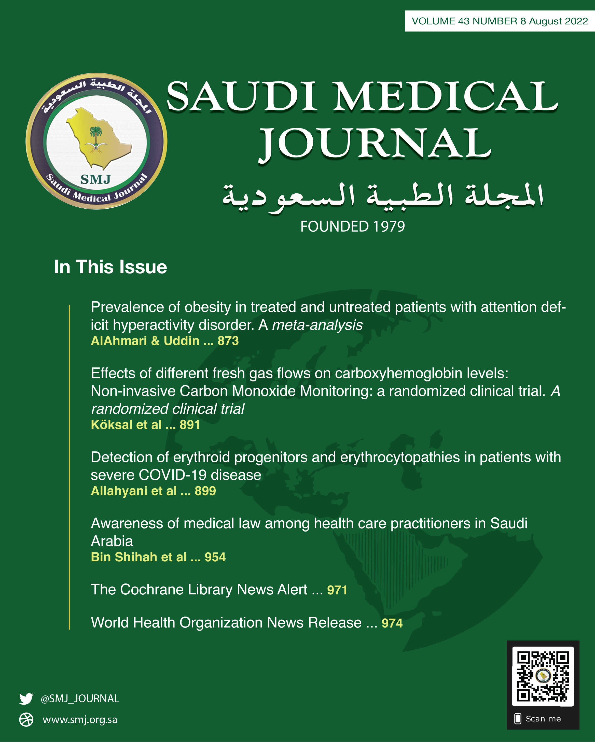 Impact of COVID-19 pandemic quarantine on dietary behaviors and lifestyle of Saudi adults in Jeddah, Kingdom of Saudi Arabia