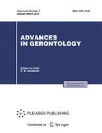 Survey of Knowledge, Attitudes and Practice of the Elderly toward COVID-19 Pandemic in Al-Amara, Iraq