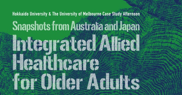 HU-UoM Case Study Afternoon on Integrated Allied Healthcare for Older Adults Held Successfully on 16 September