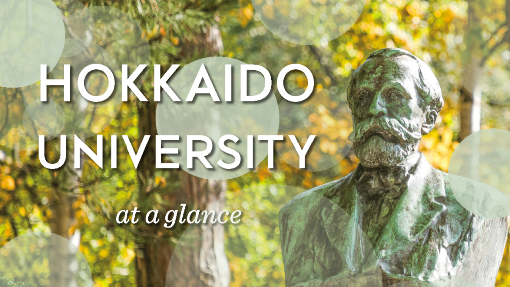 The new Hokkaido University At a Glance is published!