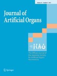 Twisting of HeartMate II outflow graft 2.5 years after implantation–HM2 is still ongoing