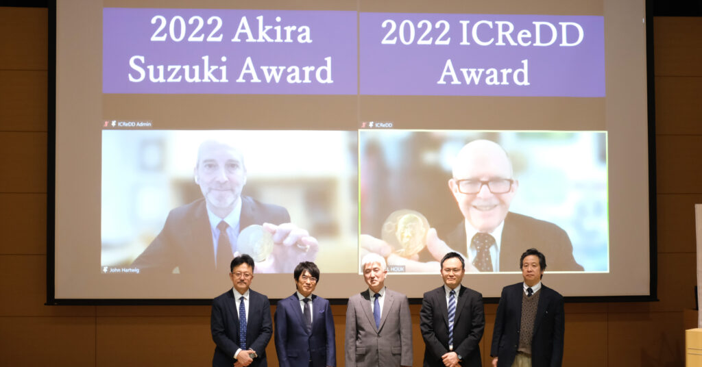 Second Akira Suzuki Awards Ceremony honors prominent chemists and strengthens new tradition