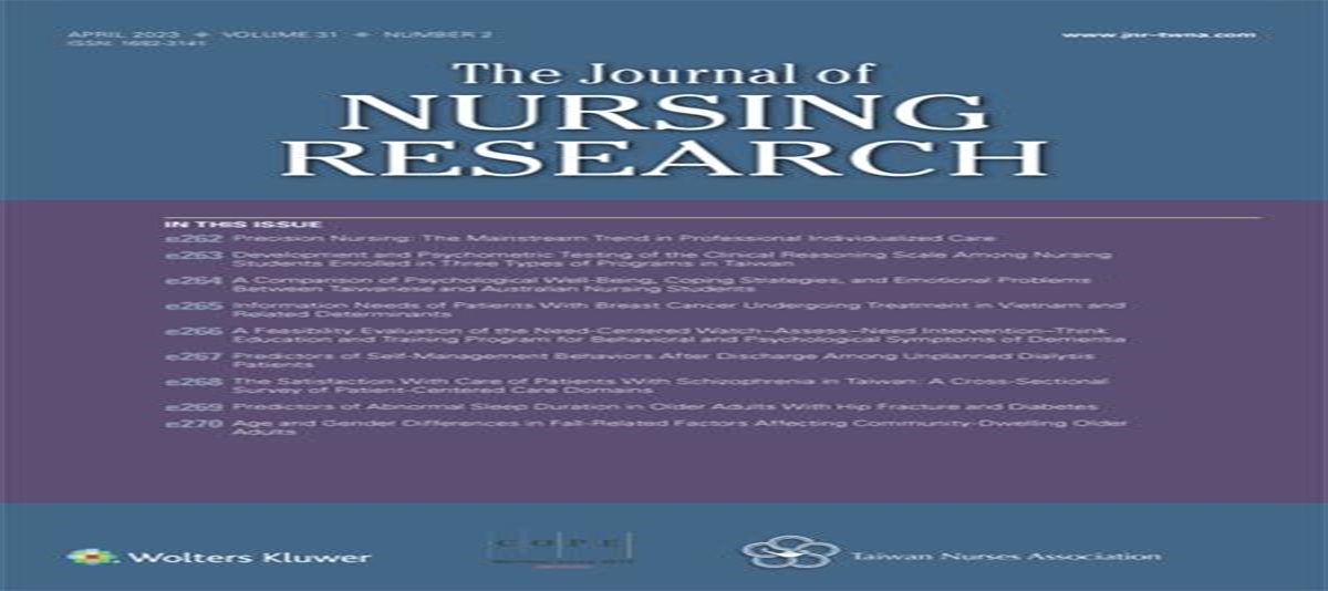 Precision Nursing: The Mainstream Trend in Professional Individualized Care