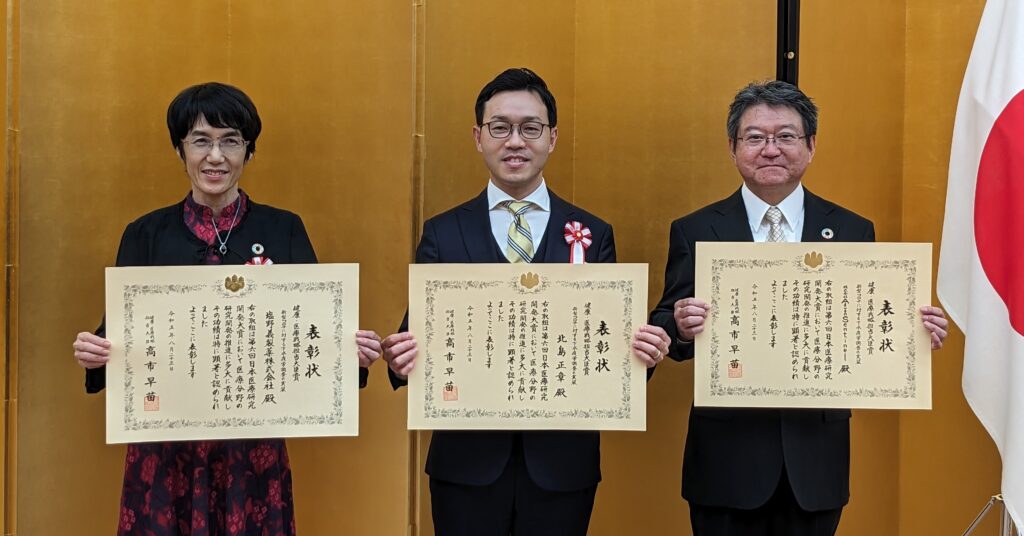 Hokkaido University’s Masaaki Kitajima wins a 6th Japan Medical Research and Development Award