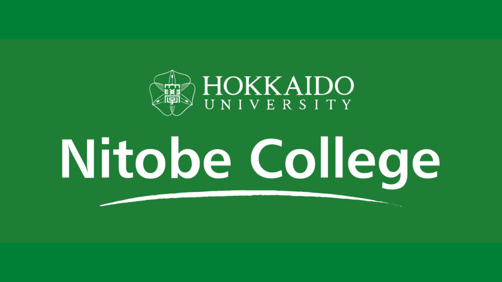 Nitobe College Foundation Program Applications for Graduate Students Fall AY 2023【Nitobe College】