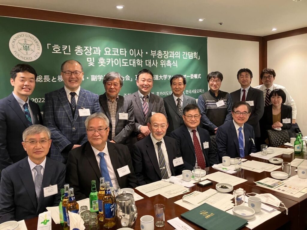 Letters from HUAP: Jong-Sup Park