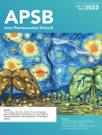 Author correction to ‘Amino-functionalized poloxamer 407 with both mucoadhesive and thermosensitive properties: Preparation, characterization and application in vaginal drug delivery system’ [Acta Pharm Sin B 7 (2017) 593–602]