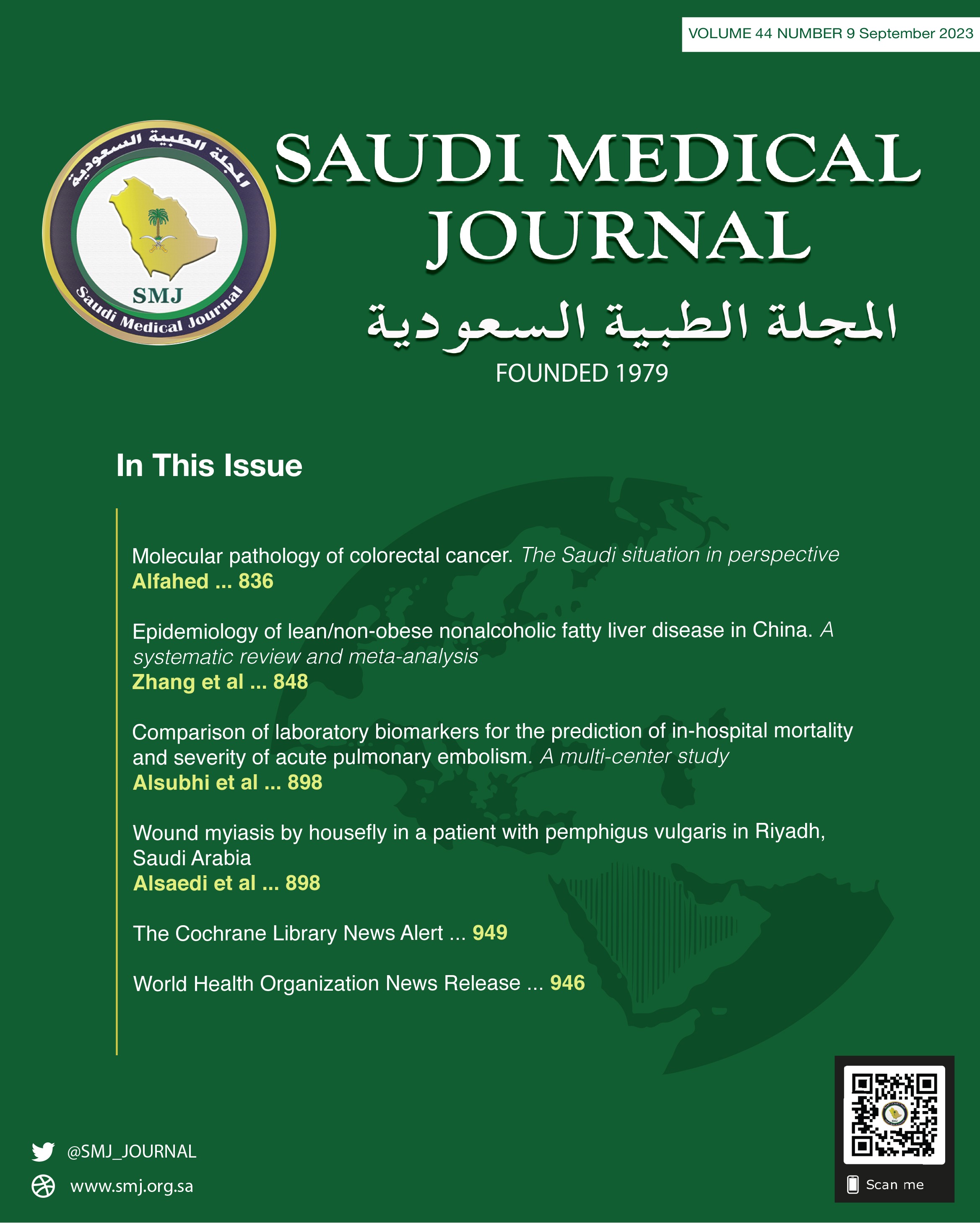 COVID-19 vaccine in hemodialysis patients: Time for a boost