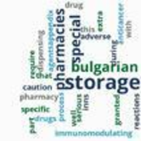 ﻿INNs granted with specific storage requirements in Bulgarian pharmacies. Part 2: Antineoplastic and immunomodulating agents