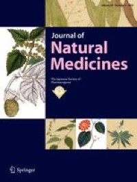Genetic diversity of Panax ginseng cultivated in Japan and its relation with some plant characteristics