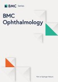 Stellate nonheritable idiopathic foveomacular retinoschisis in juveniles: case report